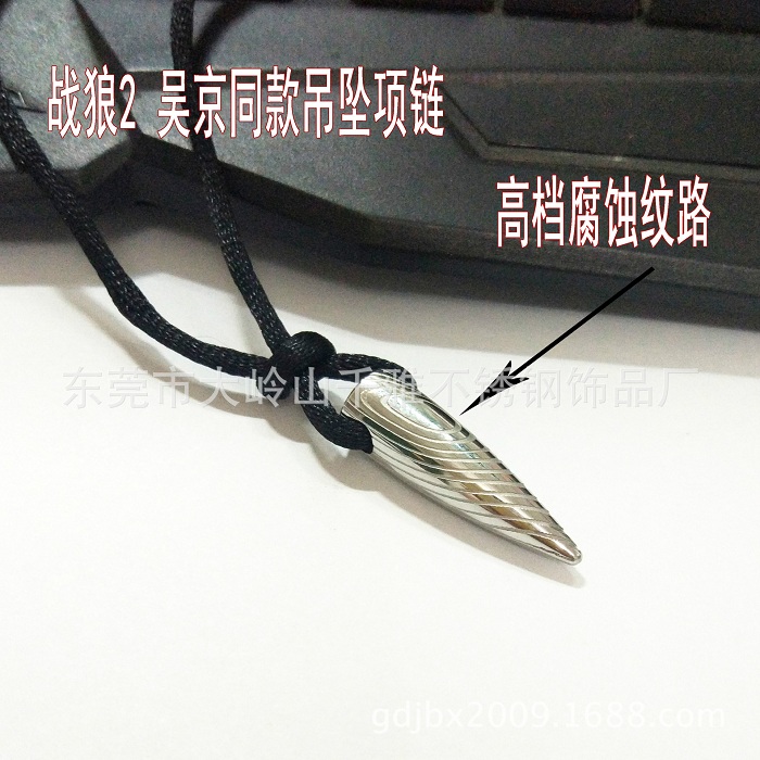 ����2���P��ӏ��^��,����